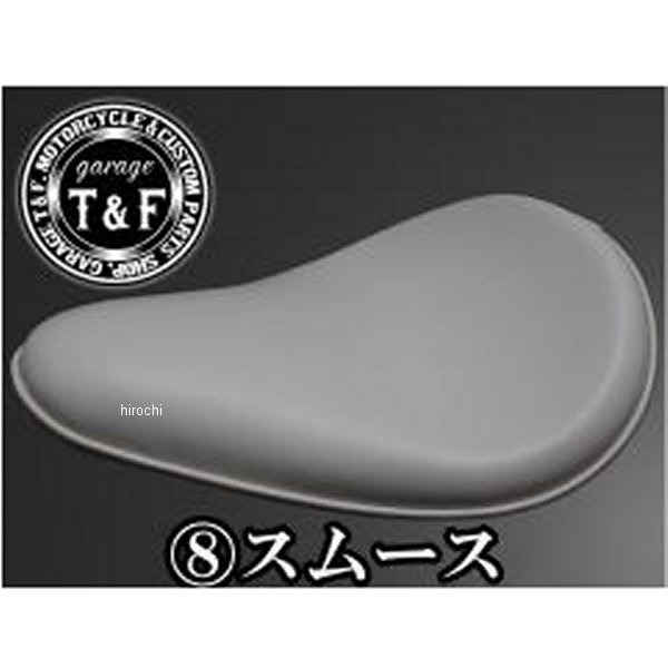 ガレージT＆F BSソロシート&リジットマウント用ステーセット ドラッグスター400 (スムース)ホワイト 608277 HD店