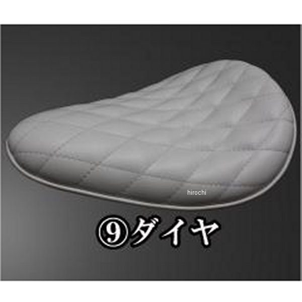 ガレージT＆F BSソロシート&リジットマウント用ステーセット ドラッグスター400 (ダイヤ)ホワイト 608278 HD店