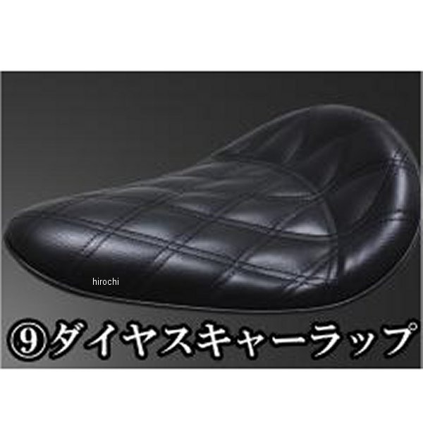 ガレージT＆F BLソロシート&リジットマウント用ステーセット ドラッグスター400 (ダイヤスキャーラップ)ブラック 608281 HD店