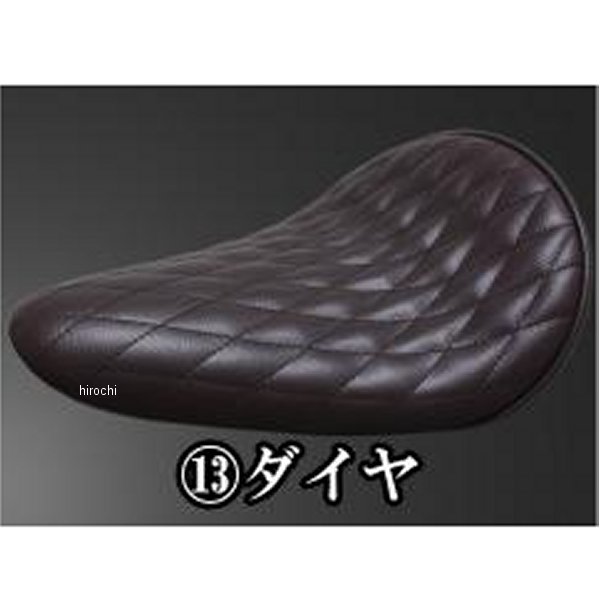 ガレージT＆F BLソロシート&リジットマウント用ステーセット ドラッグスター400 (ダイヤ)ブラウン 608285 HD店