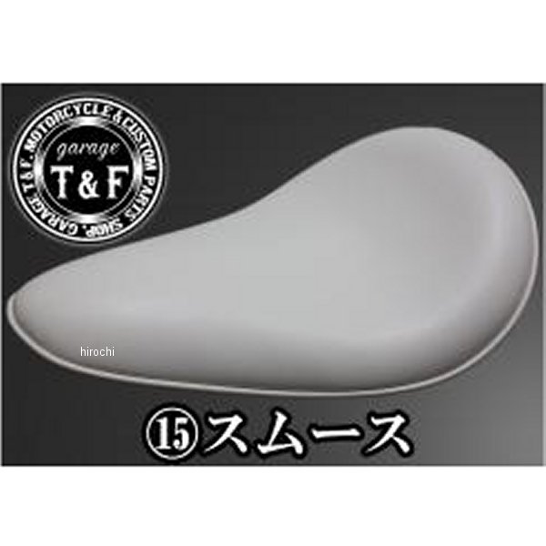 ガレージT＆F BLソロシート&リジットマウント用ステーセット ドラッグスター400 (スムース)ホワイト 608287 HD店