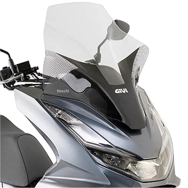 【即納】 ジビ GIVI D1190ST ウィンドスクリーン 21年 PCX125 29425 HD店
