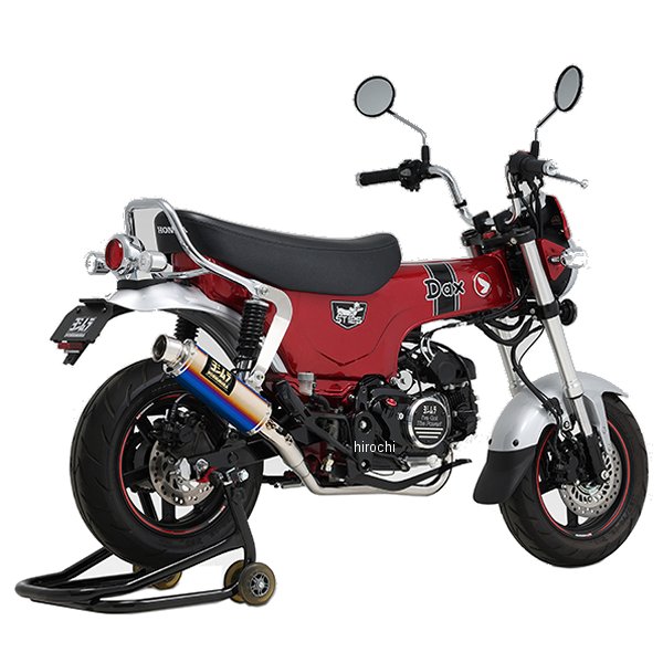 【メーカー在庫あり】 ヨシムラ フルエキゾースト 機械曲GP-MAGNUMサイクロン TYPE-DOWN EXPORT SPEC 政府認証 DAX125 STB 110A-45H-5X80B HD店