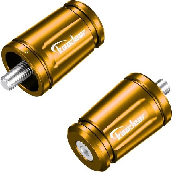 カエディア Kaedear 可変バーエンド カワサキM8 ゴールド KDR-BE1-KM8-GD HD店