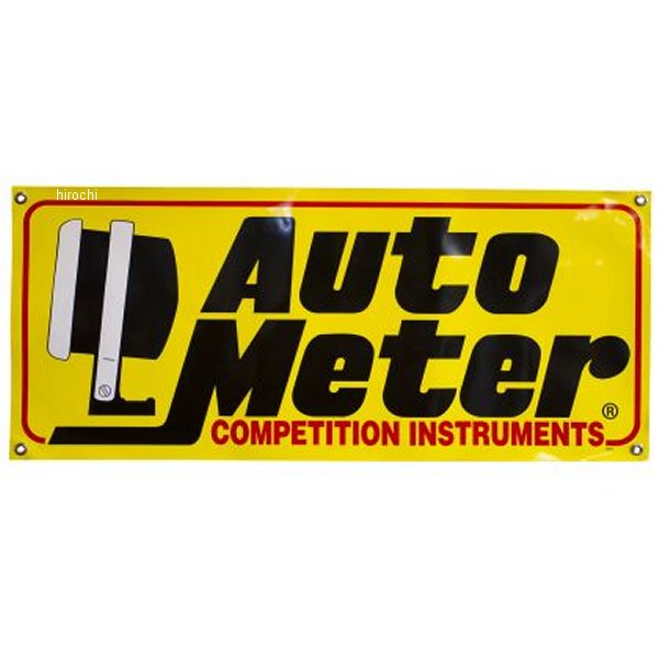  212 オートメーター Autometer 3フィート ヘビー レース バナー atm0212 HD店