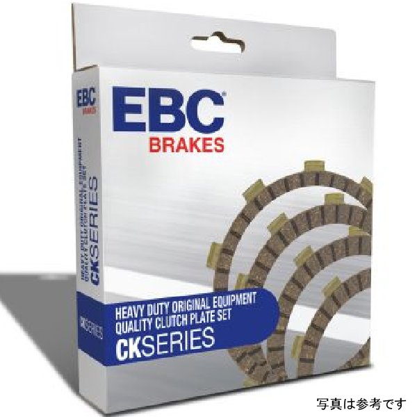 EBC イービーシー CK クラッチ プレート キット 87年-14年 TW200 ebcCK2234 HD店