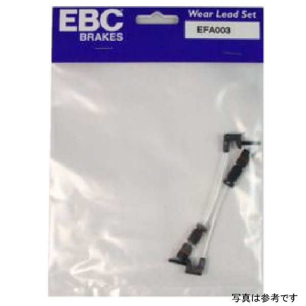 EBC 95ǯ-97ǯ ��륻�ǥ��٥�� C36 AMG (W202) 3.6 �ե���� Wear Leads ebcEFA003 HDŹ