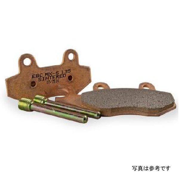 【USA在庫あり】 EBC 21年-22年 ホンダ PCX 125 WW-J ABS フロント Left FA-SFA-X ブレーキパッド ebcSFA723 HD店