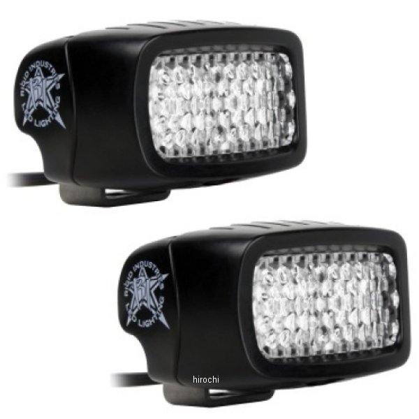  Rigid Industries SRM Diffused Back Up ライト キット rig980003 HD店