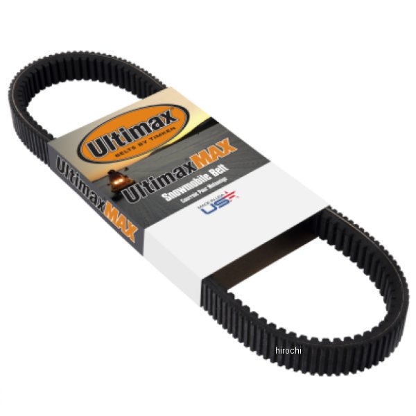 【USA在庫あり】 Ultimax スノーモービル MAX ベルト ultMAX1130M3 HD店