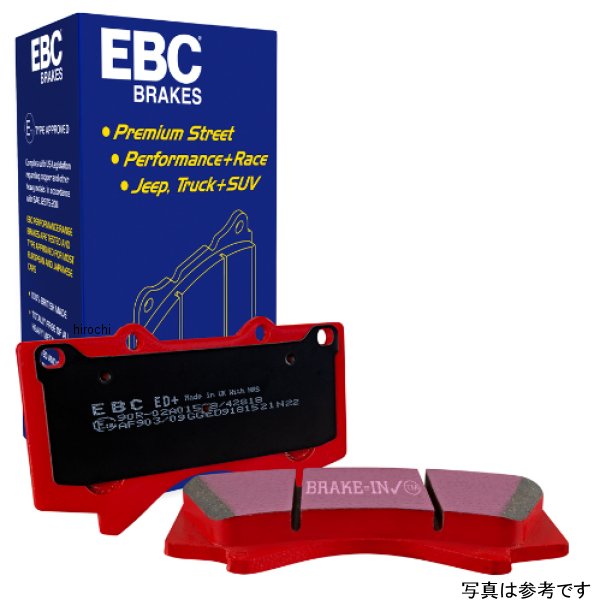 樂天商城 - 【USA在庫あり】 EBC 15年以降 フォード F150 2.7 ツインターボ (2WD) Electric PB Extra Duty リア ブレーキパッド ebcED93037 HD店