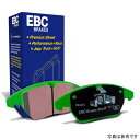 【USA在庫あり】 EBC 05年以降 ニッサン フロンティア 2.5 2WD グリーンスタフ リア ブレーキパッド ebcDP61746 HD店