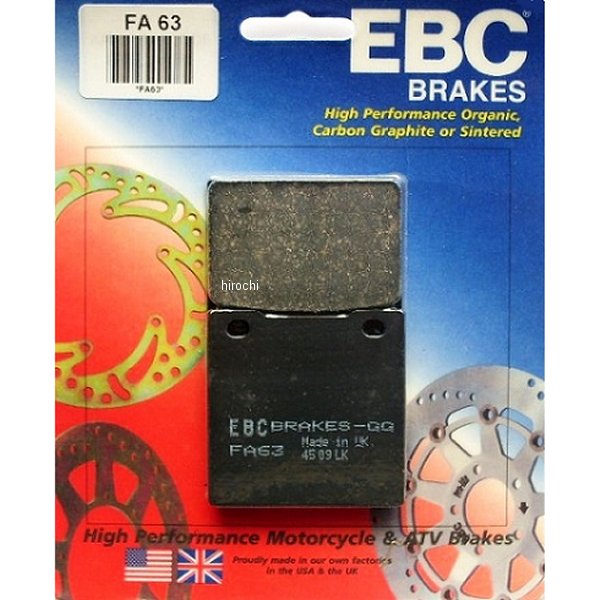 【USA在庫あり】 EBC イービーシー ブレーキパッド フロント 85年-06年 GSX-R750、GSX750 (オーガニック) ebcFA63 HD店