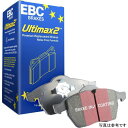 【USA在庫あり】 EBC 05年以降 ニッサン フロンティア 2.5 2WD Ultimax2 リア ブレーキパッド ebcUD1100 HD店