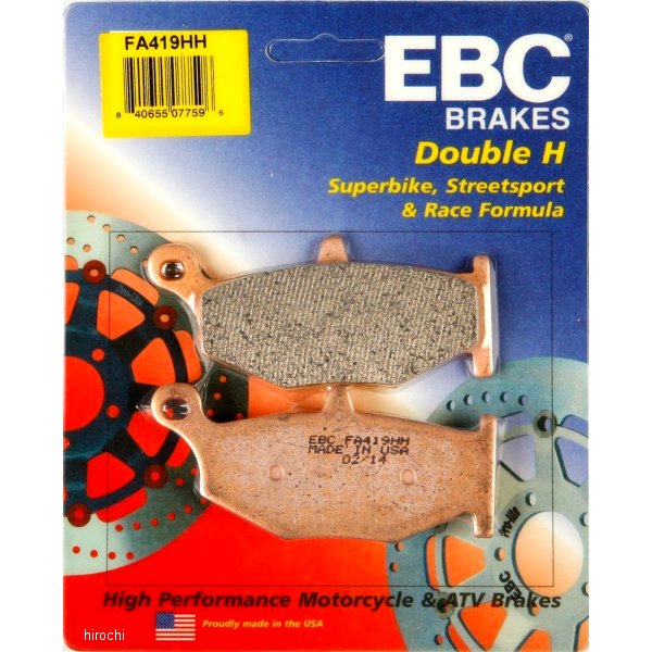 【USA在庫あり】 EBC イービーシー ブレーキパッド リア 06年以降 DL1000、GSX-R600 (ダブル-H シンタード) ebcFA419HH HD店