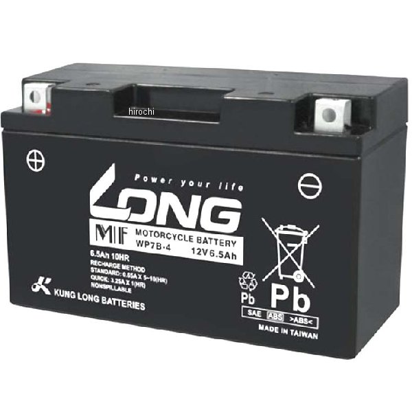 【メーカー在庫あり】 ロング LONG バッテリー 12V、6 5Ah 液注入済 互換 YT7B-BS GT7B-4 WP7B-4 HD店