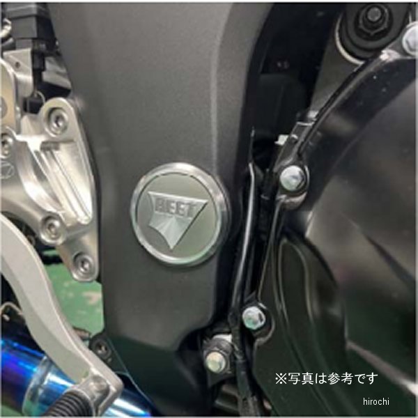 ビート BEET スイングアームピポットプラグセット ニンジャ1000/SX、ニンジャ1100SX 黒 0427-KF7-04 HD店