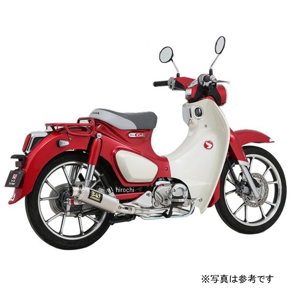 【メーカー在庫あり】 ヨシムラ フルエキゾースト 機械曲 GP-MAGNUMサイクロン EXPORT SPEC 政府認証 18年-24年 スーパーカブC125 SSF 110A-44G-5U31 HD店