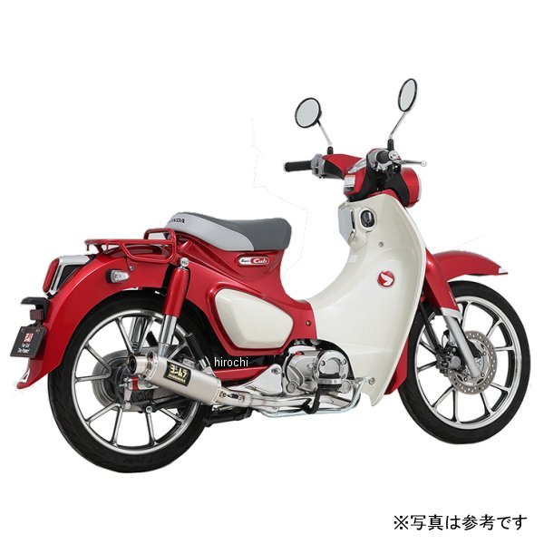 【メーカー在庫あり】 ヨシムラ フルエキゾースト 機械曲 GP-MAGNUMサイクロン EXPORT SPEC 政府認証 18年-24年 スーパーカブC125 STB 110A-44G-5U81B HD店