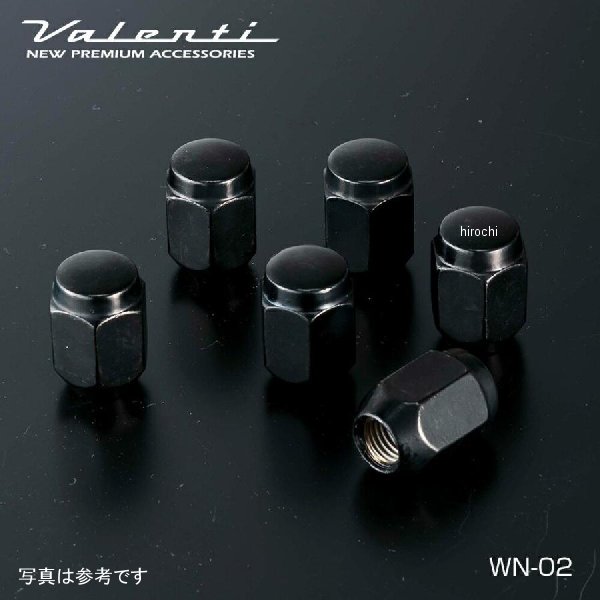 【メーカー在庫あり】 ヴァレンティ VALENTI HIACE用ホイールナット ブラックメッキ 6個入 WN-02 HD店