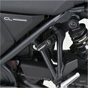 【メーカー在庫あり】 デイトナ ダイヤルヘルメットホルダー CL250/CL500 48707 HD店