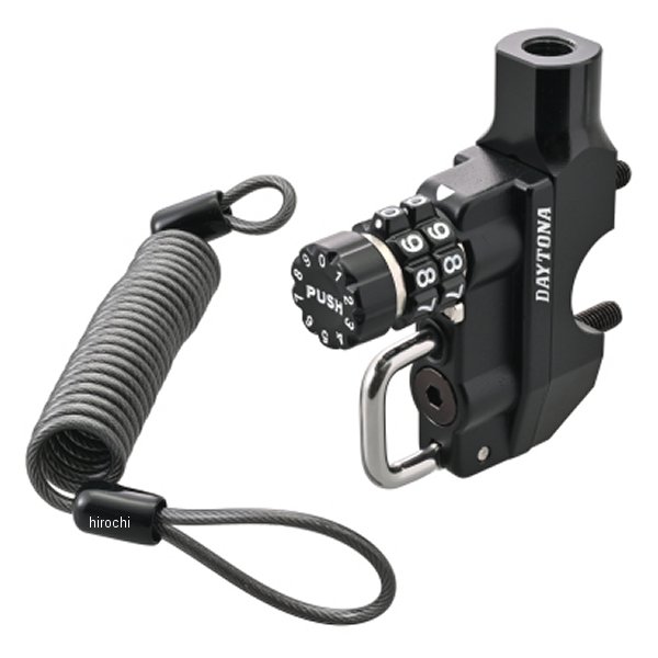 【メーカー在庫あり】 デイトナ ダイヤルヘルメットホルダー マスターシリンダークランプタイプ(ミラーホルダー付き) 49407 HD店