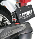 【メーカー在庫あり】 デイトナ ヘルメットホルダー ナンバープレートクランプタイプ 左側 49625 HD店
