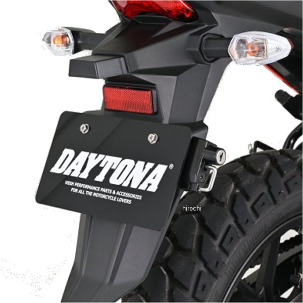 【メーカー在庫あり】 デイトナ ヘルメットホルダー ナンバープレート 右側 49640 HD店
