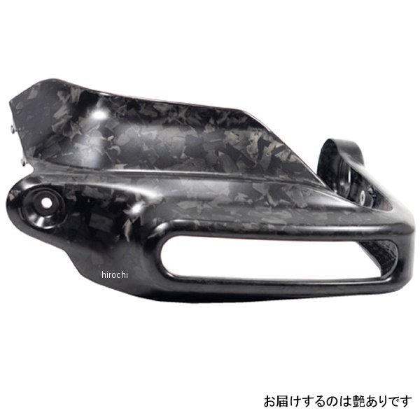 イルムバーガー Ilmberger ハンドプロテクター ハイブリンカー 左側 23年-24年 R1300GS グロッシー艶あり BG.HPL.004.R23GS HD店