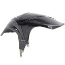 イルムバーガー Ilmberger リアフェンダー 艶なし 23年-24年 R1300GS カーボンマット CM.KHO.007.R23GS HD店