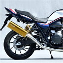 ヤマモトレーシング SPEC-A フルエキゾーストマフラー チタン4-1 UP TYPE-SA ゴールド 23年- CB1300SF 11322-11SAG H...