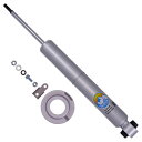 【USA在庫あり】 Bilstein スバル Outback 2014-2010 B8 TerraSport Shock Absorber リア bil24-320160 HD店(2)