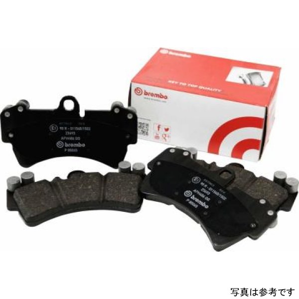 【USA在庫あり】 Brembo 14-20 Infiniti Q50/14-15 Q60/09-20 Nissan 370Z Premium NAO Ceramic OE Equivalent Pad - Rear breP56095N HD店