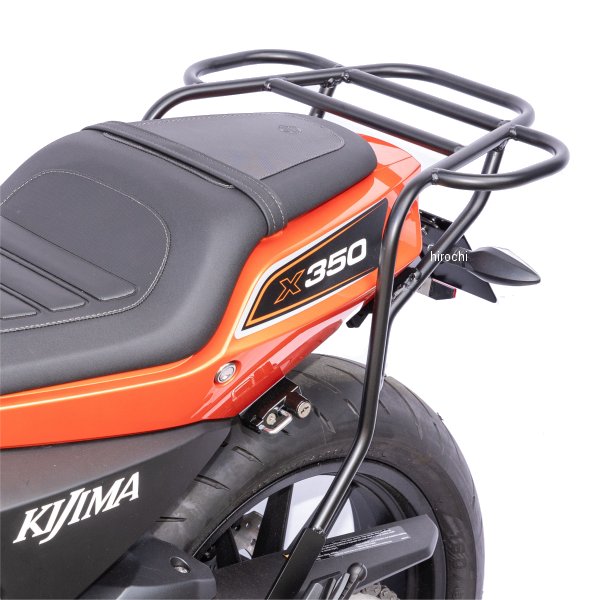 【メーカー在庫あり】 キジマ アシストキャリア 23年以降 X350 マットブラック HD-082601 HD店