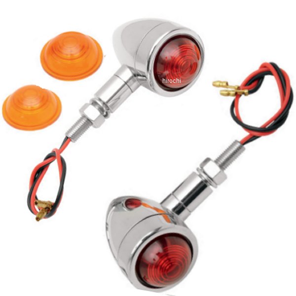 【USA在庫あり】 DRAG ウインカー カスタムブレット スタッド取付 クローム 2040-0276 HD店