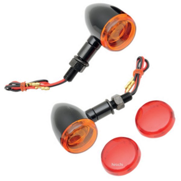 【USA在庫あり】 DRAG ウインカー ミニデュース スタッド取付 黒/アンバー/レッドレンズ 2040-1041 HD店