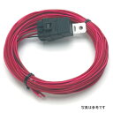 【USA在庫あり】 Edelbrock Universal フューエルポンプ Relay Kit for 1791 and 1792 Pumps ede1795 HD店