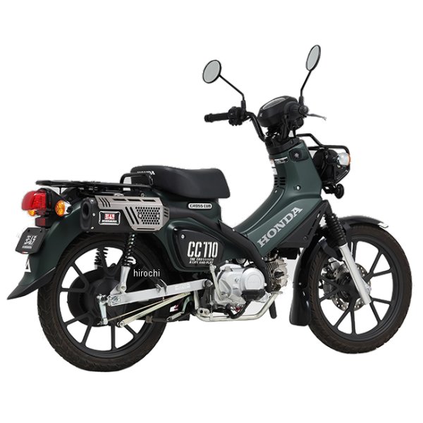 【メーカー在庫あり】 ヨシムラ フルエキゾースト 機械曲 Tactical サイクロン 政府認証 クロスカブ110 110A-46E-C4510 HD店