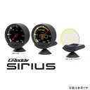 【USA在庫あり】 GReddy Sirius Vision Display (Turbo / Press / Temp / Voltage) 68mm Clear Thin-Film EL Display Gauge gre16001720 HD店(2)