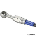 スウェッジラインプロ Cホース SUS ブラックコート STPB554C HD店