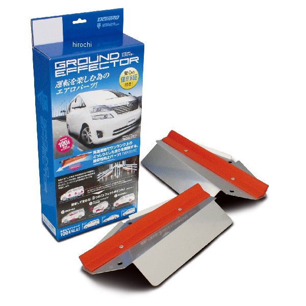 【メーカー在庫あり】 グランドエフェクター グランドエフェクターGE2 DGE2134R HD店