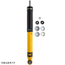 【USA在庫あり】 ARB / OME Nitrocharger Plus Shock トヨタ Prado 120シリーズ - リア arb63004 HD店(2)