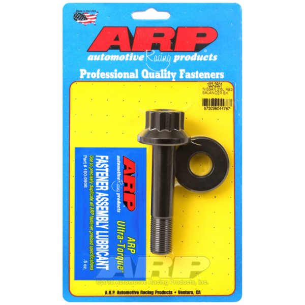  ARP ニッサン RB26 Balancer Bolt Kit arp102-2501 HD店