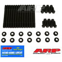 【USA在庫あり】 ARP 07+ Dodge 6.7L Cummins Diesel w/ Girdle Main Stud Kit arp247-5405 HD店