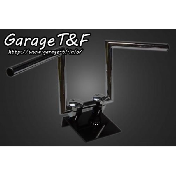 ガレージT＆F ロボットハンドル Ver1 8インチ メッキ 22.2mm 6101103 HD店
