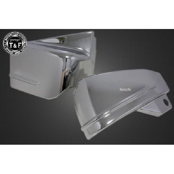 ガレージT＆F サイドカバー 純正タイプ メッキ ドラッグスター400 610140 HD店