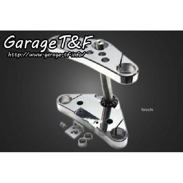 ガレージT＆F トリプルトゥリー8度 マグナ250 611011 HD店
