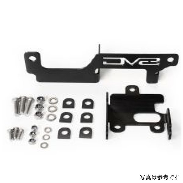 【USA在庫あり】 DV8 Offroad 2021+ フォード Bronco Adaptive Cruise Control Relocation ブラケット dveABBR-01 HD店