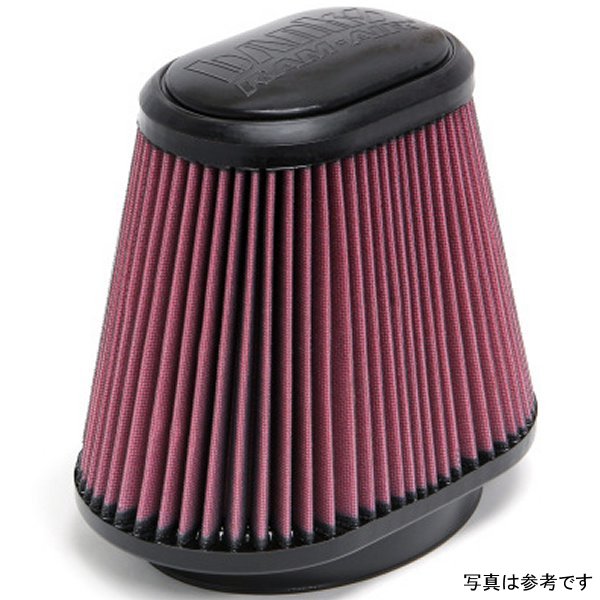  Banks Power 03-08 フォード 5.4 & 6.0L Ram Air System エアフィルター エレメント gbe42158 HD店