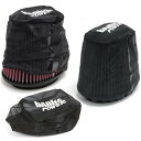 【USA在庫あり】 Banks Power Pre-Filter (for PN 42158 / 42188) gbe42650 HD店(2)